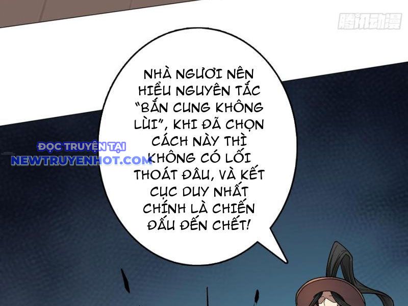 Vô Hạn Chuyển Chức: Ta Có Thể Triệu Hoán Nữ Thần Max Cấp chapter 40 - Trang 4