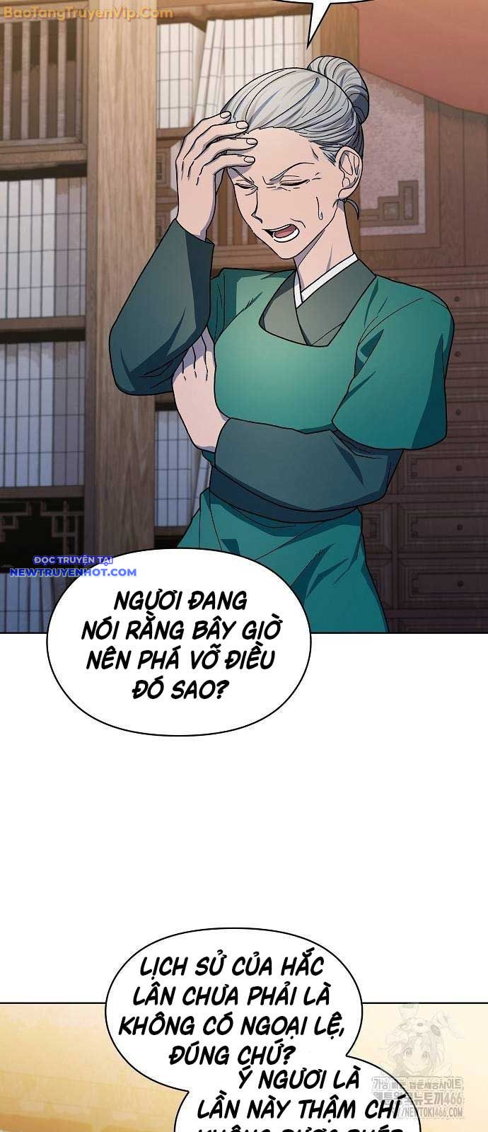 Nền Văn Minh Nebula chapter 68 - Trang 4