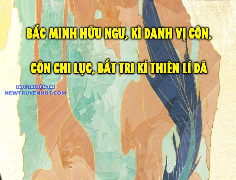 Hồng Hoang: Bắt Đầu Từ Việc Nhận Minh Hà Làm Con Gái Nuôi chapter 2 - Trang 48