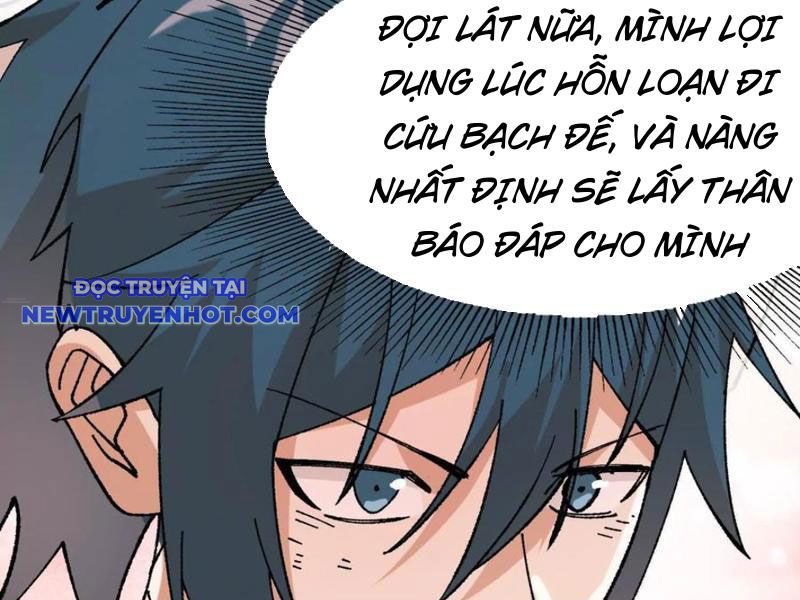 Vật Lý Tu Tiên Hai Vạn Năm chapter 46 - Trang 46