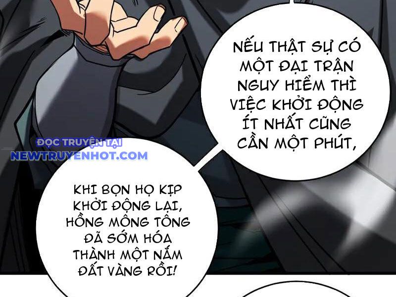 đệ Tử Tu Luyện Còn Ta Thì Lười Biếng chapter 137 - Trang 17