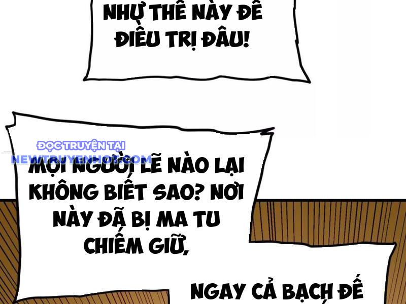 Vật Lý Tu Tiên Hai Vạn Năm chapter 46 - Trang 76