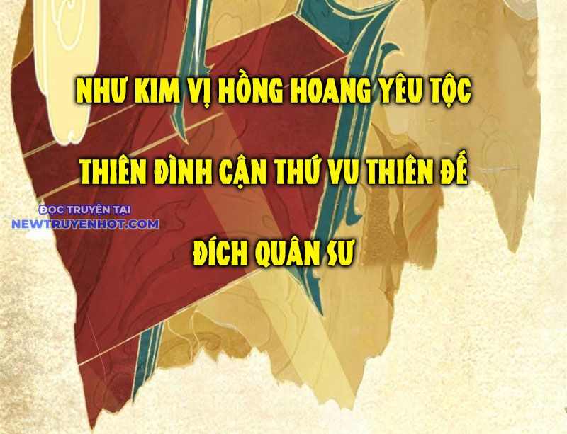 Hồng Hoang: Bắt Đầu Từ Việc Nhận Minh Hà Làm Con Gái Nuôi chapter 2 - Trang 53