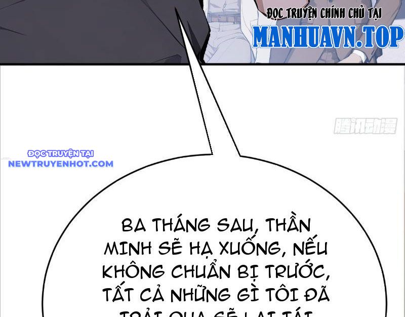 Thần thoại xâm lấn: Ta ở Địa Cầu trảm thần minh chapter 4 - Trang 57