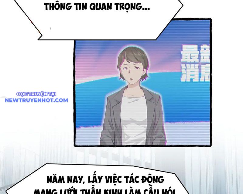 Tối Cường Thiên đế Hệ Thống chapter 102 - Trang 57