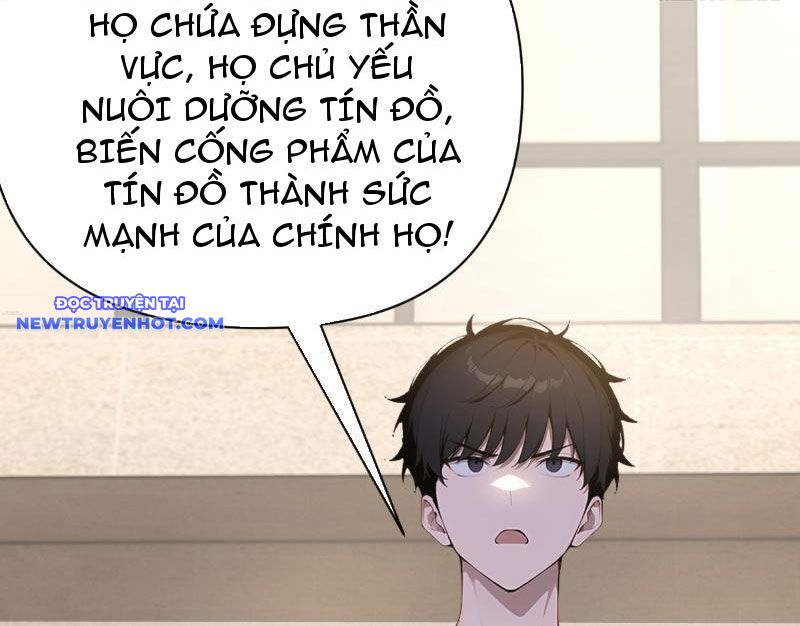 Thần thoại xâm lấn: Ta ở Địa Cầu trảm thần minh chapter 4 - Trang 166