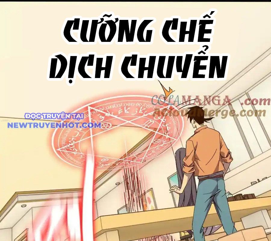 Dũng Giả Và Nữ Ma Vương chapter 125 - Trang 17