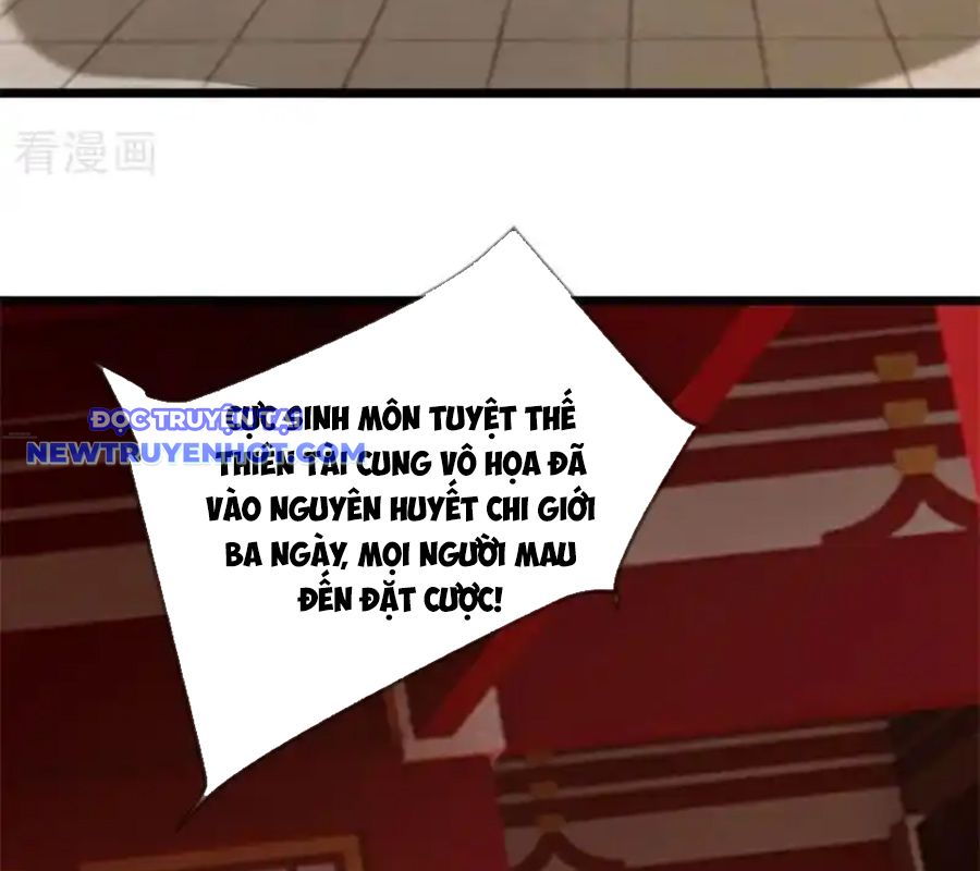 Chiến Hồn Tuyệt Thế chapter 734 - Trang 115