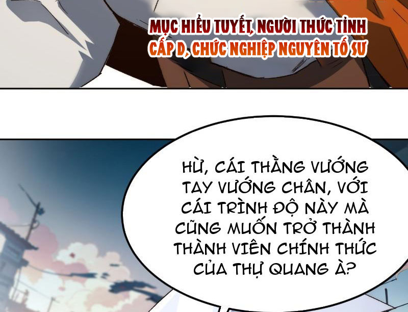 Vô địch bắt đầu từ gãy tay chapter 1 - Trang 82