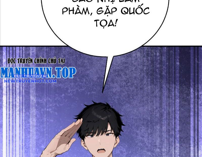 Thần thoại xâm lấn: Ta ở Địa Cầu trảm thần minh chapter 4 - Trang 35