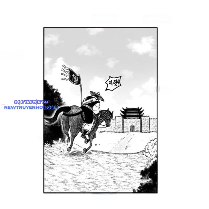 Hắc Sa chapter 21 - Trang 4