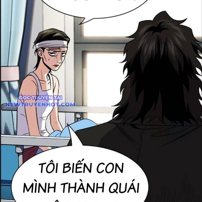 Giáo Dục Chân Chính chapter 174 - Trang 2