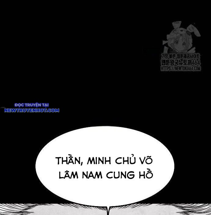 Hắc Sa chapter 20 - Trang 12