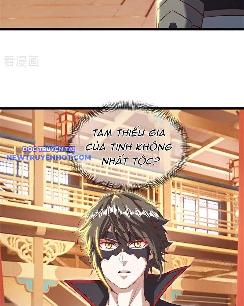 Chiến Hồn Tuyệt Thế chapter 735 - Trang 11