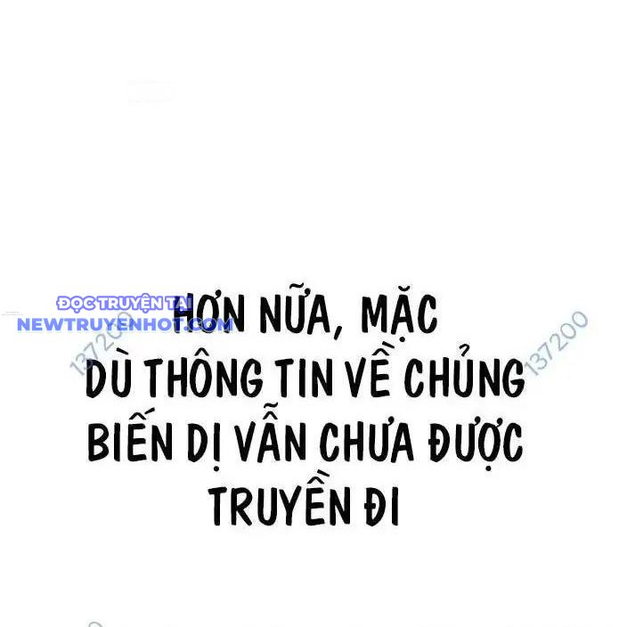 Xác Sống Và Sát Nhân chapter 77 - Trang 26