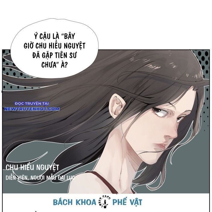 Tiền Liệt Tiên chapter 15 - Trang 11