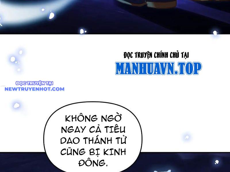 Bắt Đầu Chấn Kinh Nữ Đế Lão Bà, Ta Vô Địch! chapter 54 - Trang 74