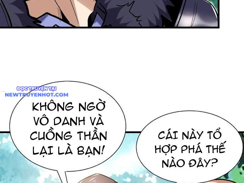 Từ Dã Quái Bắt Đầu Thăng Cấp chapter 81 - Trang 7