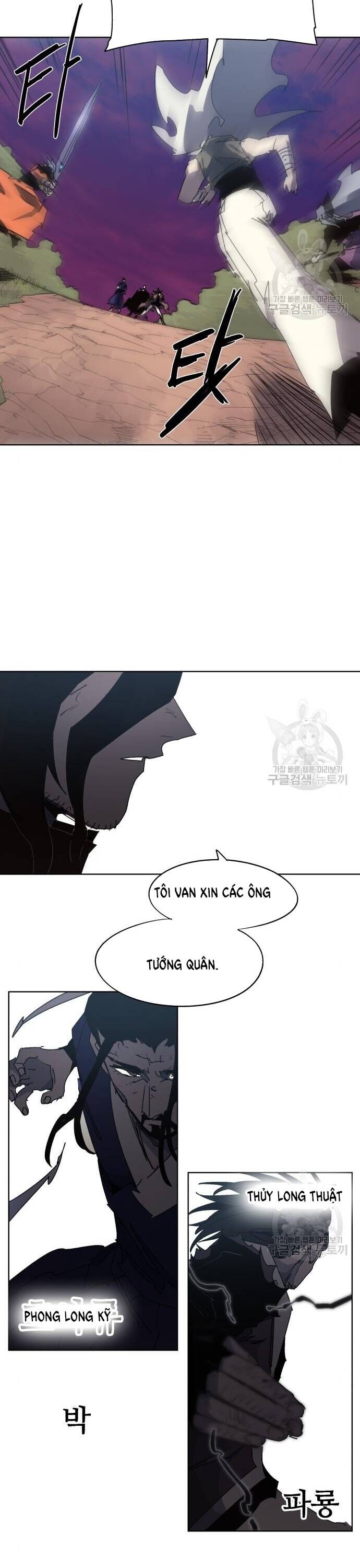 Kỵ Sĩ Báo Thù Chapter 145 - Trang 6