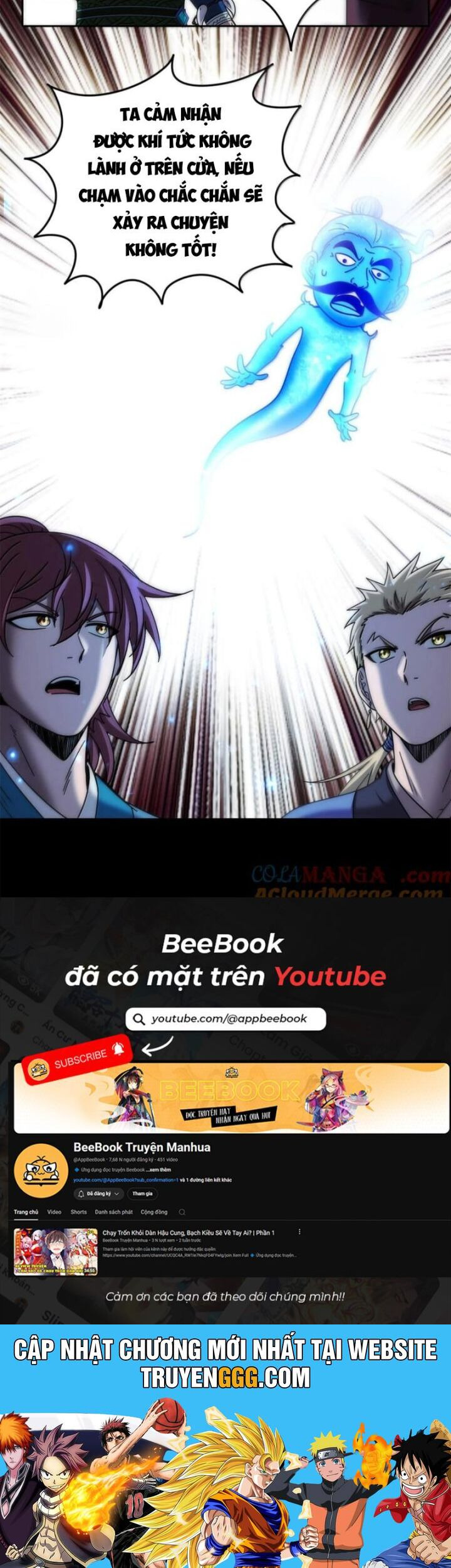 Xuân Thu Bá đồ Chapter 320 - Trang 20