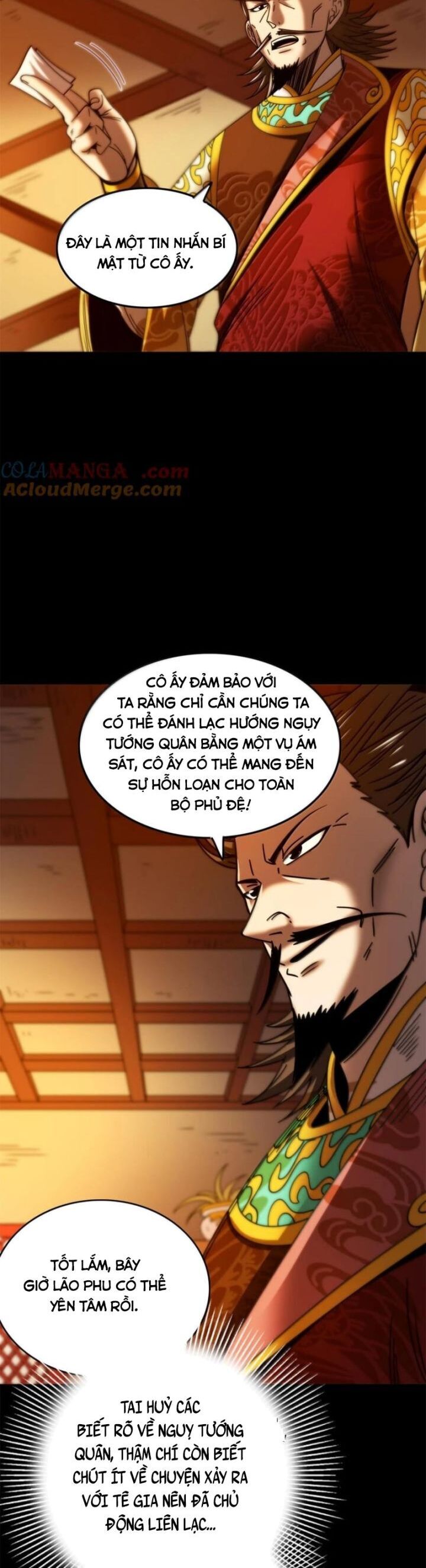 Xuân Thu Bá đồ Chapter 320 - Trang 17