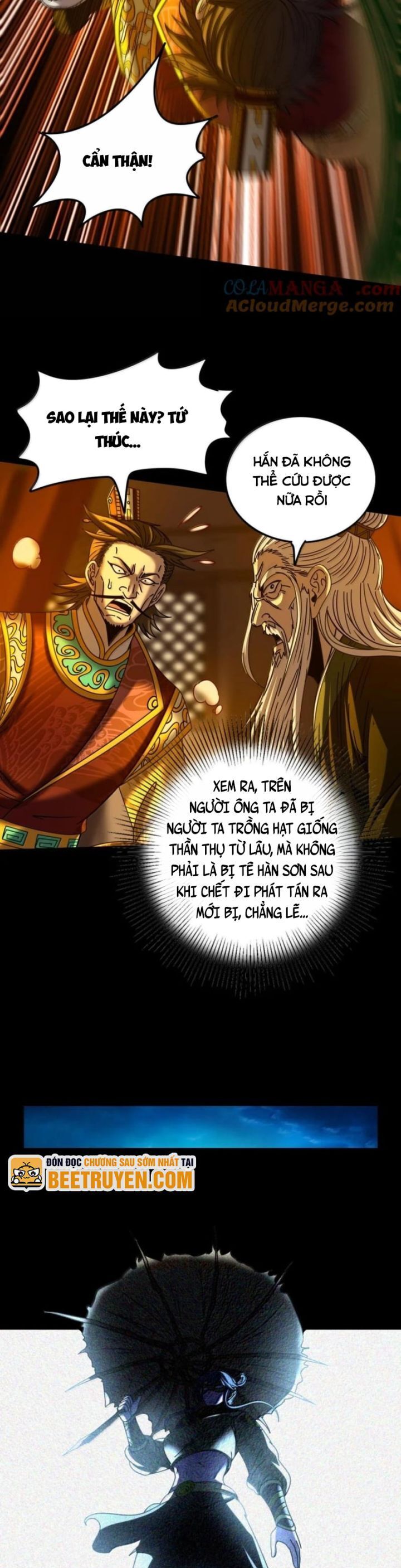 Xuân Thu Bá đồ Chapter 322 - Trang 21