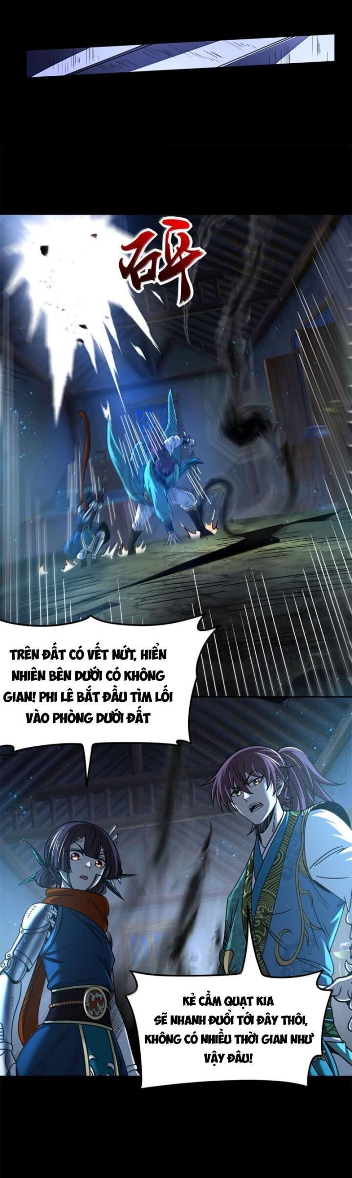 Xuân Thu Bá đồ Chapter 328 - Trang 17