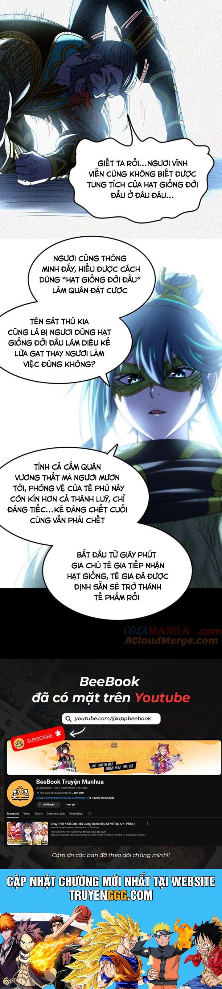 Xuân Thu Bá đồ Chapter 322 - Trang 22