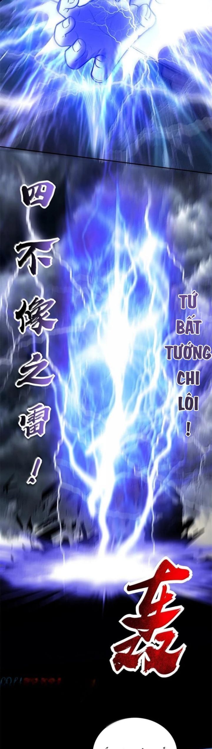 Xuân Thu Bá đồ Chapter 323 - Trang 13