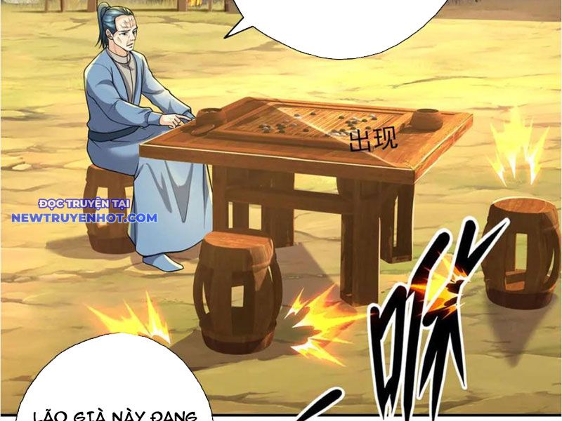 Ta Có Thể Đốn Ngộ Vô Hạn chapter 219 - Trang 17