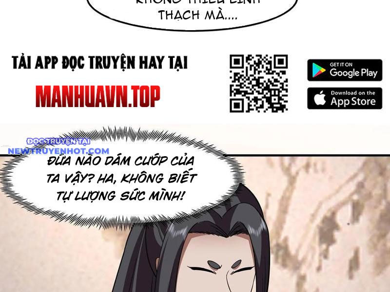 Hỗn Độn Thiên Đế Quyết chapter 128 - Trang 14