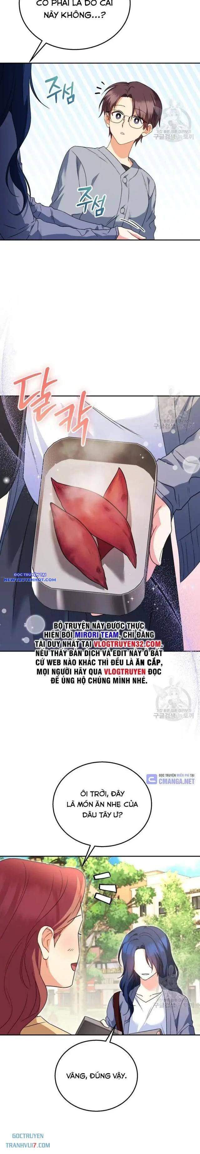 Xin Chào! Bác Sĩ Thú Y chapter 32 - Trang 16