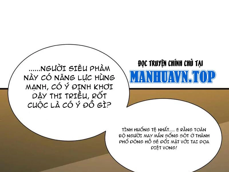 Ma Tu Tái Sinh: Khởi Đầu Nhặt Được Một Hành Tinh Zombie Chapter 15 - Trang 9