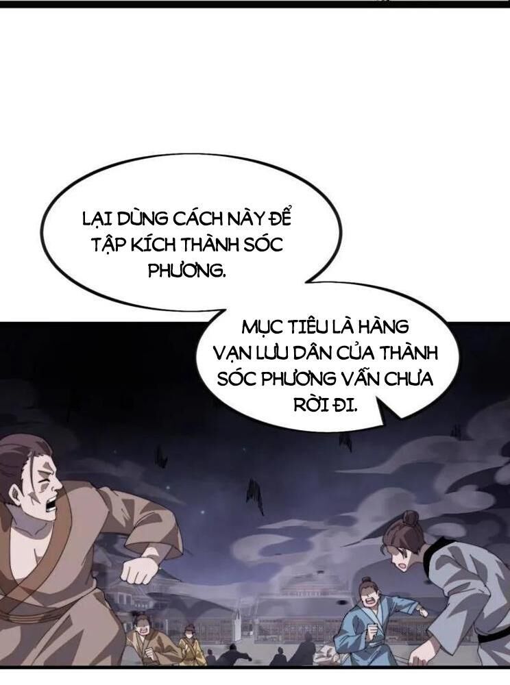 Ta Có Một Sơn Trại Chapter 1045 - Trang 23