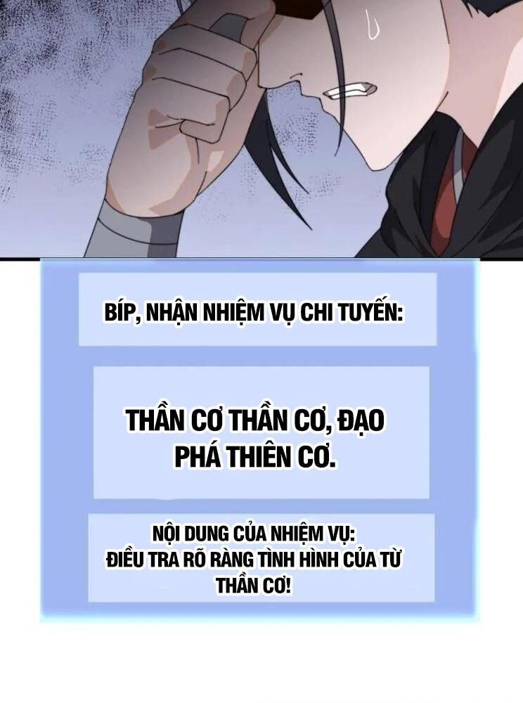 Ta Có Một Sơn Trại Chapter 1045 - Trang 18