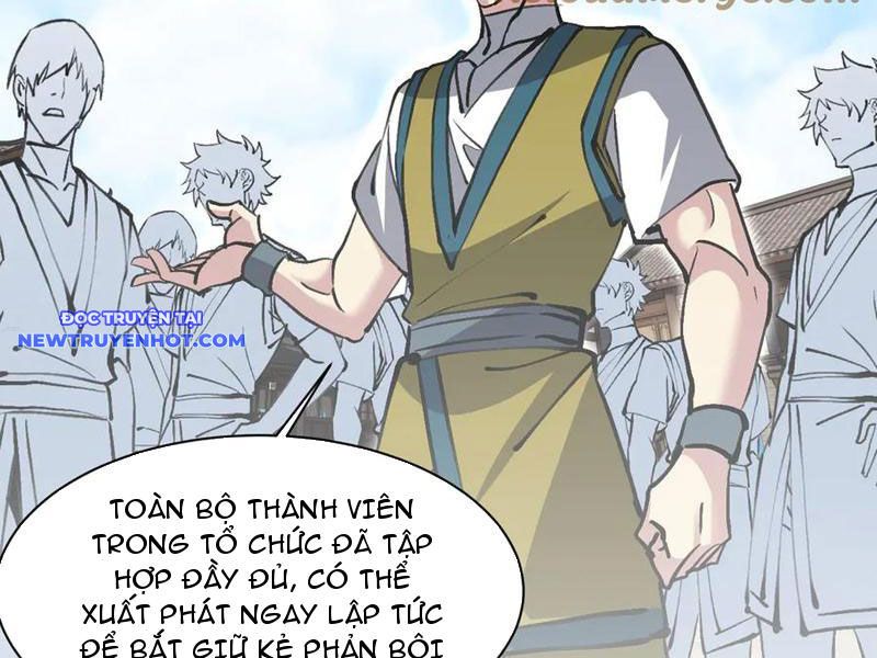 Chư Thần Làm Vợ: Ta Vô Địch Võng Du chapter 16 - Trang 105