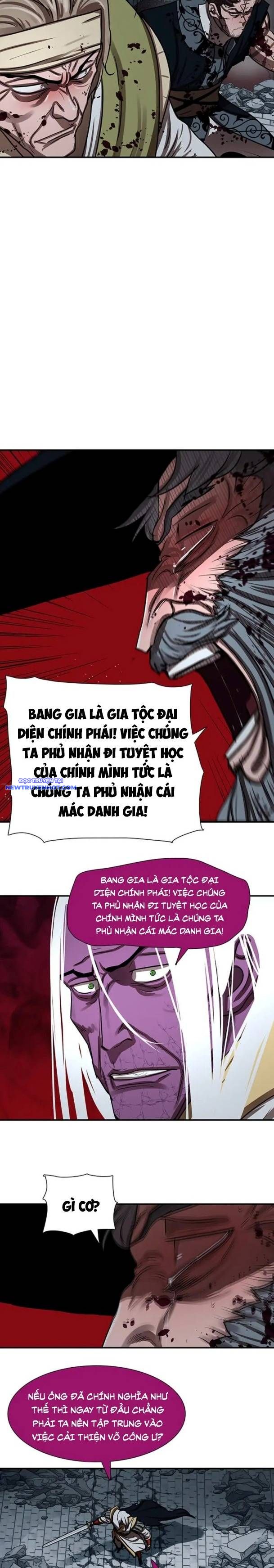 Hộ Vệ chapter 181 - Trang 16