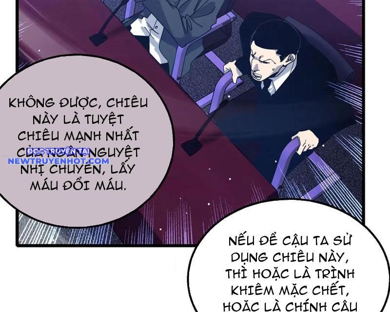 Toàn Dân Chuyển Chức: Bị Động Của Ta Vô Địch chapter 54 - Trang 117