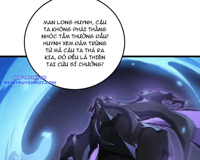 Ta Là Chúa Tể Trùng Độc chapter 37 - Trang 53