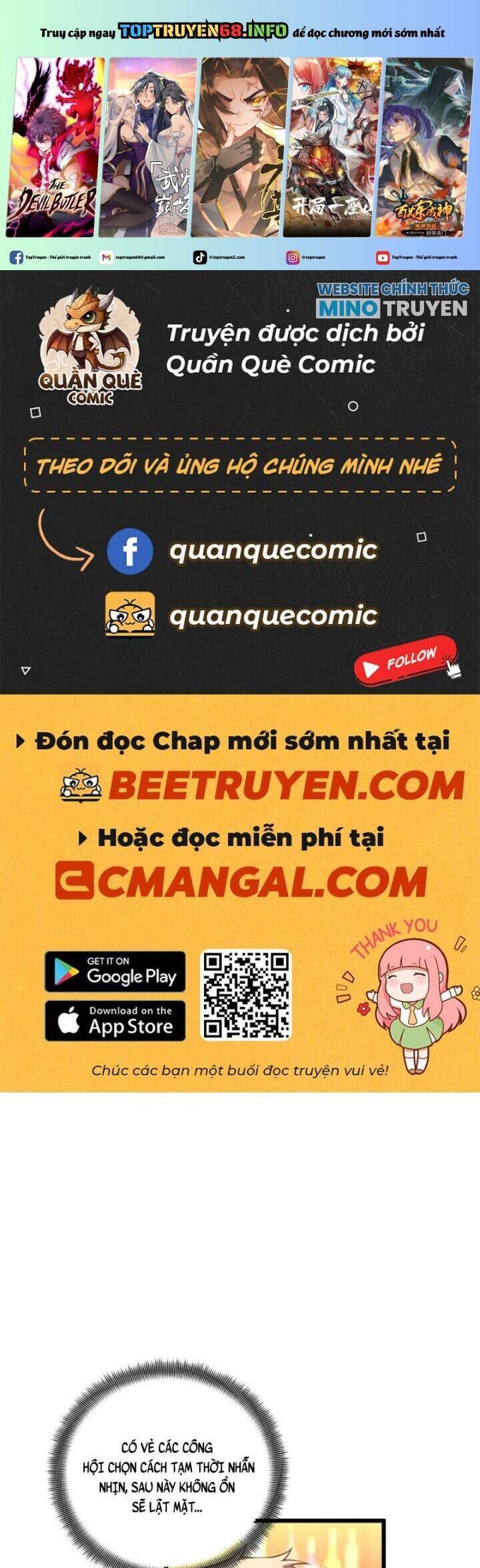 Toàn Chức Cao Thủ 2 Chapter 133 - Trang 0