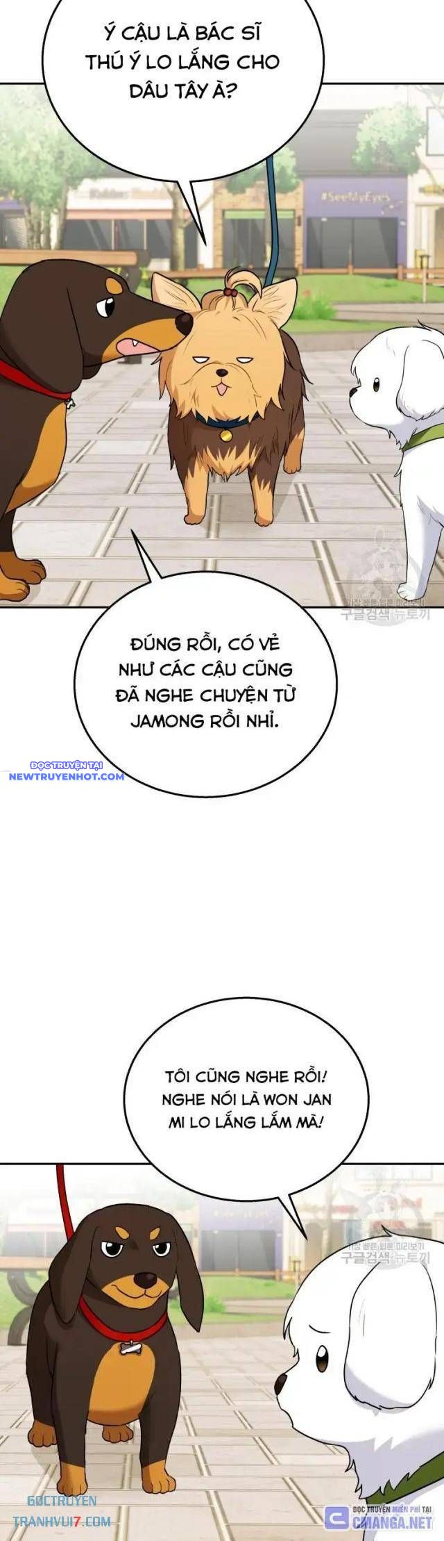 Xin Chào! Bác Sĩ Thú Y chapter 31 - Trang 27