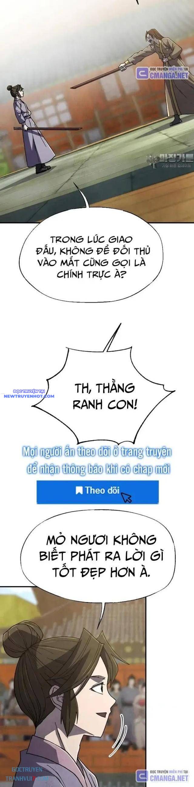 Ngoại Tôn Thiên Tài Của Nam Cung Thế Gia chapter 43 - Trang 12