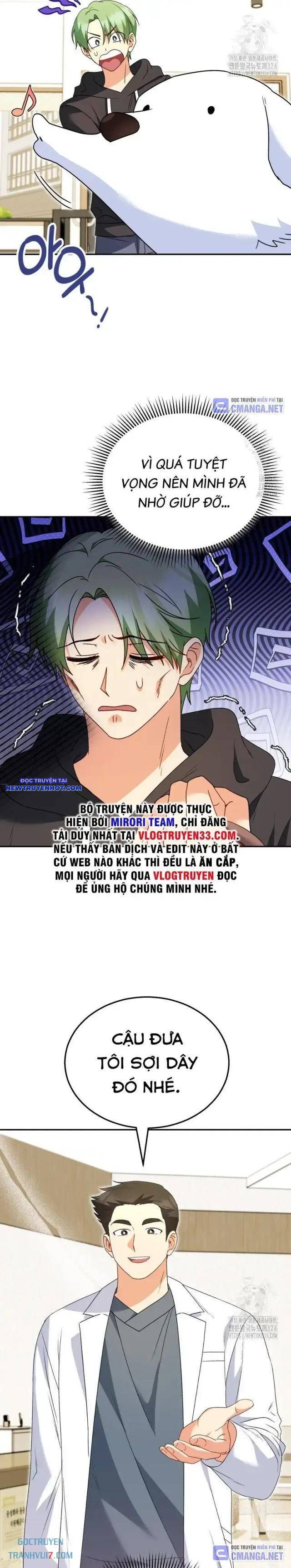 Xin Chào! Bác Sĩ Thú Y chapter 41 - Trang 12