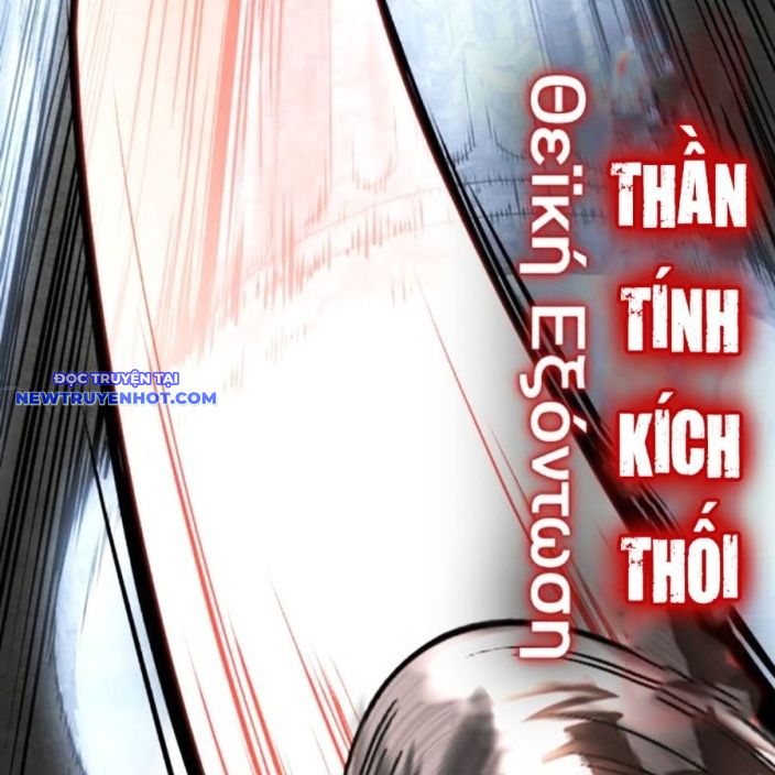 Cậu Bé Của Thần Chết chapter 254 - Trang 80