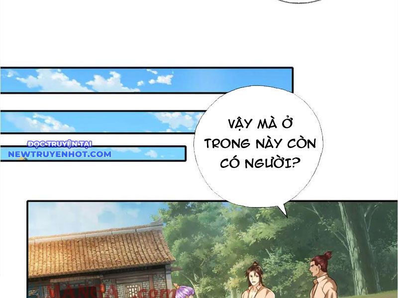 Ta Có Thể Đốn Ngộ Vô Hạn chapter 219 - Trang 13