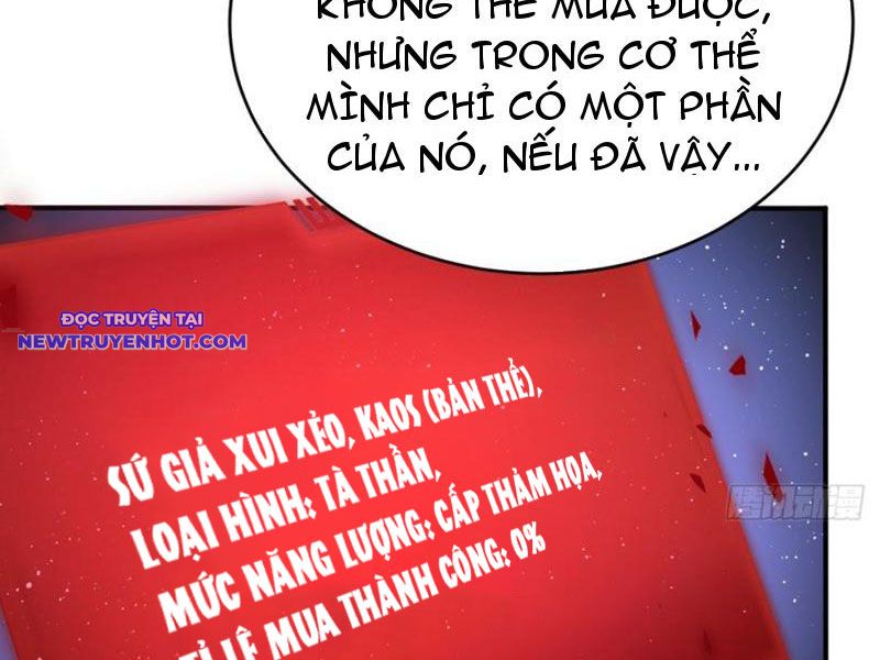 Trò Chơi Quỷ Dị: Ta Dựa Vào Vô Số Công Đức Khắc Thông Quan chapter 96 - Trang 8