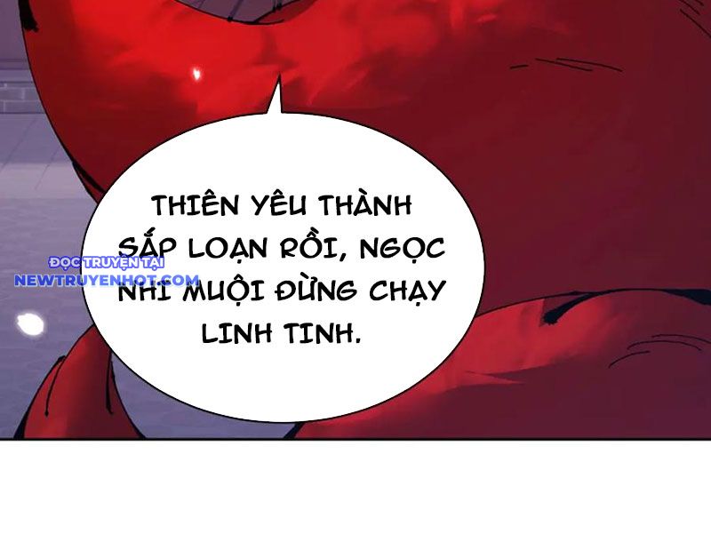 Sư Tôn: Nghịch Đồ Này Mới Không Phải Là Thánh Tử chapter 97 - Trang 14