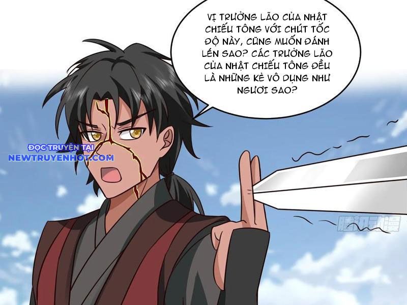 Vô Địch Thật Tịch Mịch chapter 38 - Trang 8