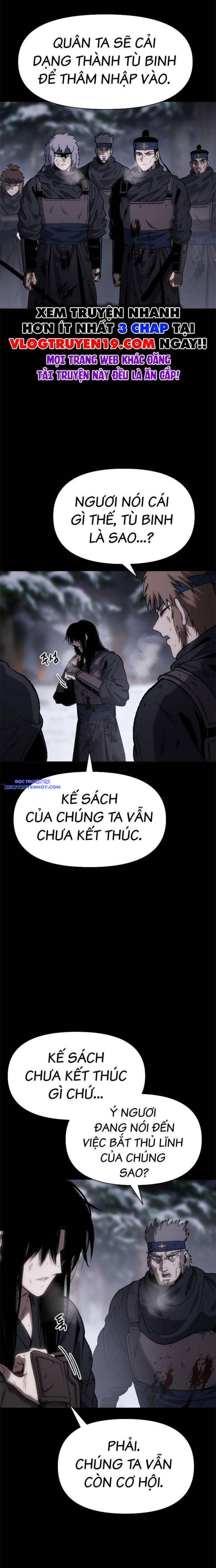 Ám Vệ chapter 27 - Trang 1