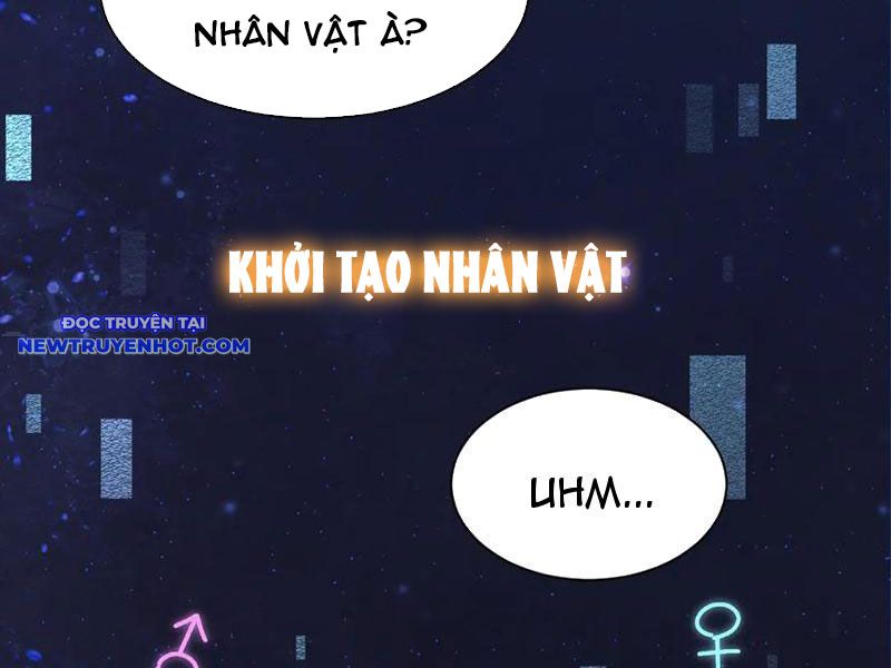 Toàn Chức Kiếm Tu chapter 29 - Trang 17